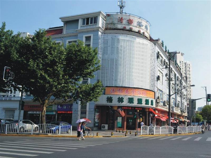 Greentree Alliance Fengzhuang Metro Station